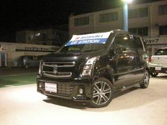 車輌の名前