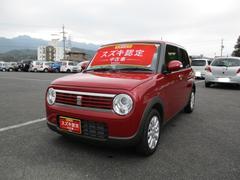 車輌の名前