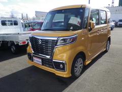 車輌の名前
