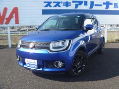 車輌の名前