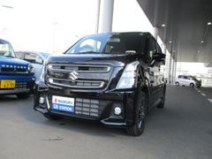 車輌の名前
