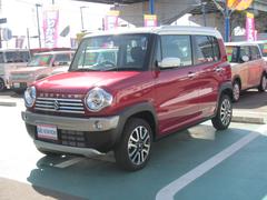 車輌の名前
