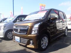 車輌の名前