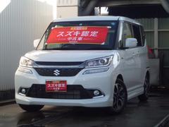車輌の名前
