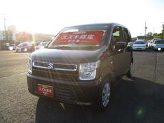 車輌の名前