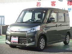 車輌の名前