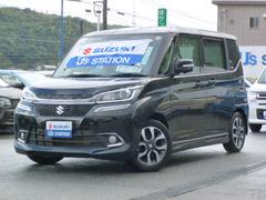 車輌の名前