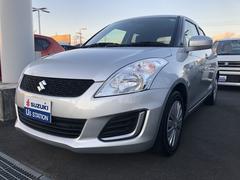 車輌の名前
