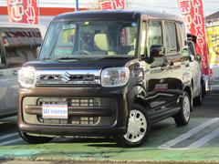 車輌の名前