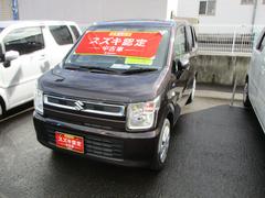 車輌の名前