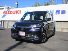 車輌の名前