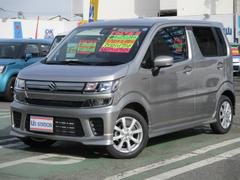 車輌の名前