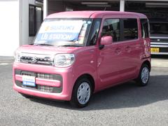 車輌の名前