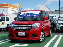 車輌の名前