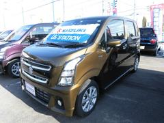 車輌の名前