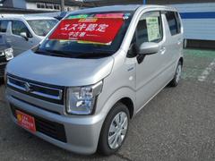 車輌の名前
