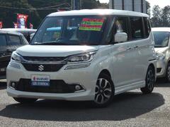 車輌の名前