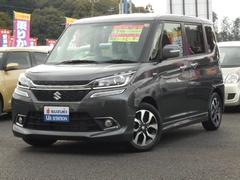 車輌の名前