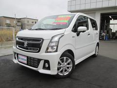 車輌の名前