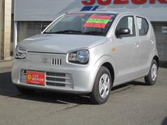 車輌の名前