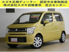 車輌の名前