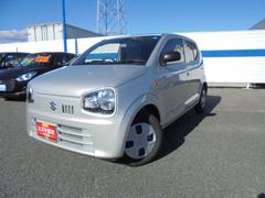車輌の名前