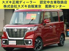 車輌の名前