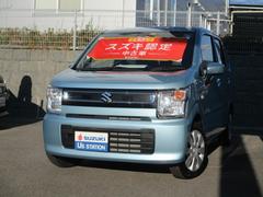 車輌の名前