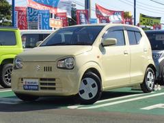 車輌の名前