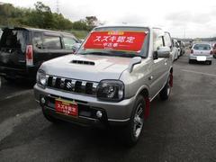 車輌の名前
