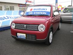 車輌の名前