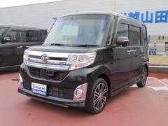 車輌の名前