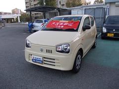 車輌の名前