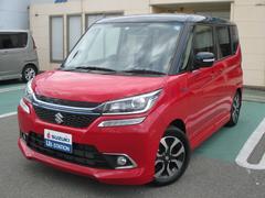車輌の名前