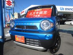車輌の名前