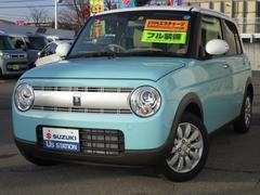車輌の名前