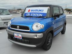 車輌の名前