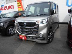 車輌の名前