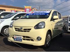 車輌の名前
