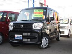 車輌の名前