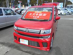 車輌の名前