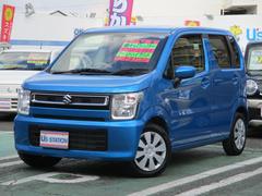 車輌の名前