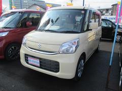 車輌の名前