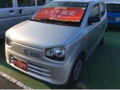 車輌の名前