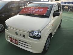 車輌の名前