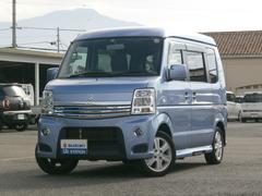 車輌の名前