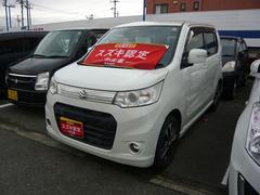 車輌の名前