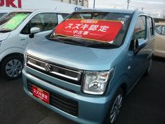 車輌の名前