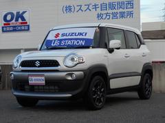 車輌の名前