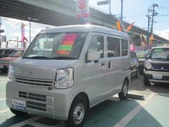 車輌の名前